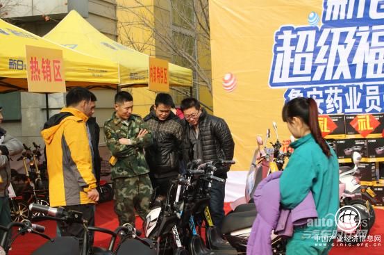 做行业的开拓者 新日首开冬季内购会先河