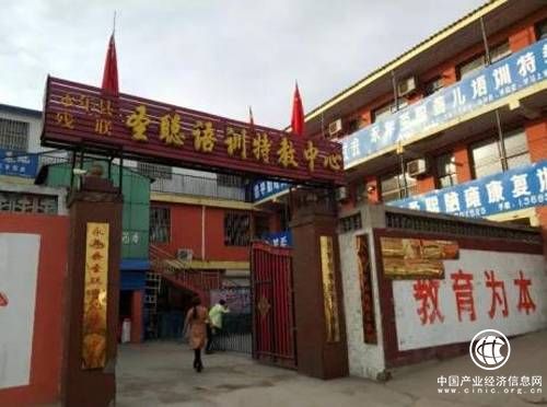 花虾金融：让这个冬天不再寒冷孤单