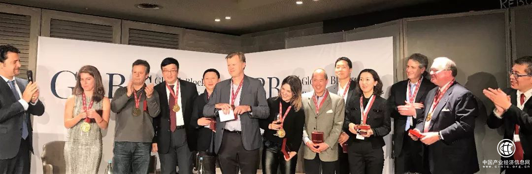 中国区块链企业达沃斯获奖