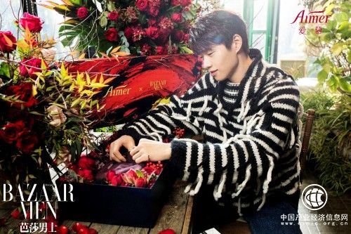 爱慕芭莎礼盒，给家人更加贴心的礼物