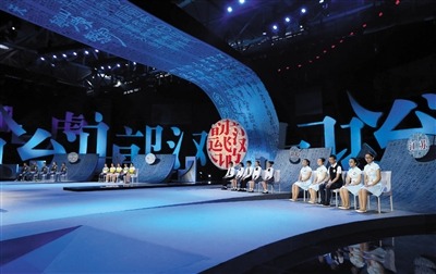 综艺节目掀起文化“清流”热潮（图片来源于网络）