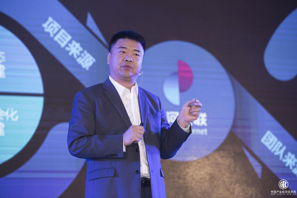 星河集团互联网平台业务板块全解