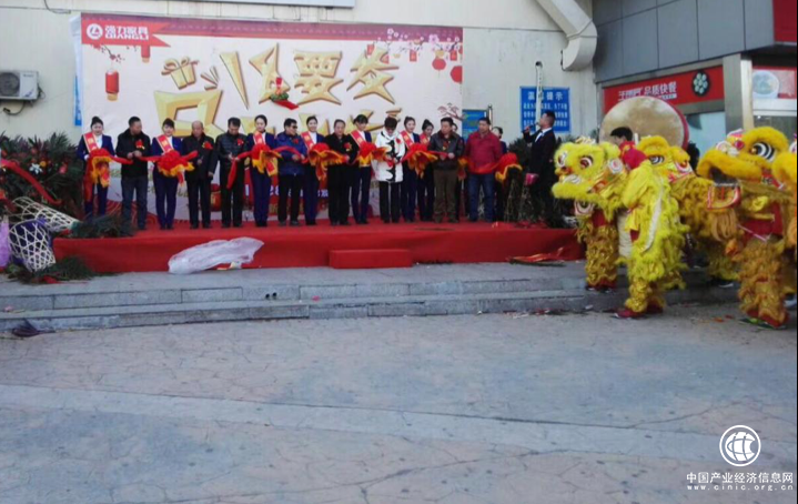 强力家具通州区卜蜂莲花旗舰店开业庆典 万众期待