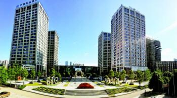 贵阳高新区18条扶持惠企新举措助力微企健康发展