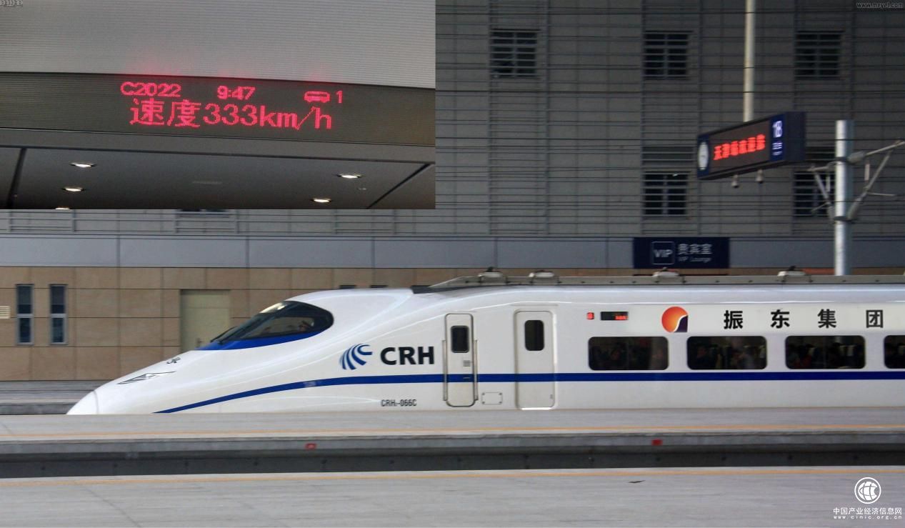 钙制剂龙头和“中国名片”牵手，跨界融合都这么玩