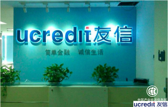 友信注重用户体验 人性化服务深得人心