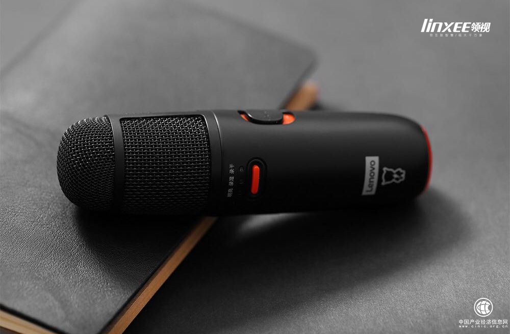 联想、linxee领视联手打造全民K歌神器圈粉无数！