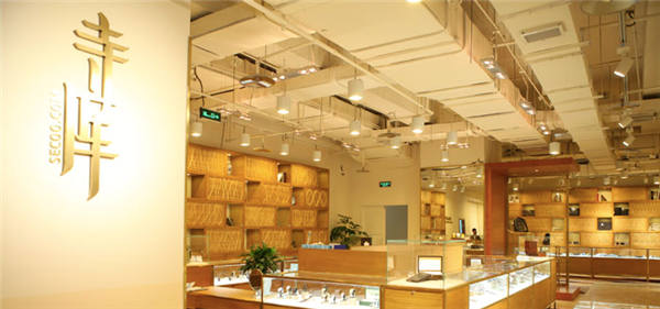 老虎证券专访寺库CFO：奢侈品电商如何把关 杜绝假货