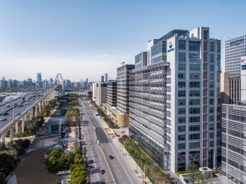 中化国际发布《2018年度可持续发展报告》