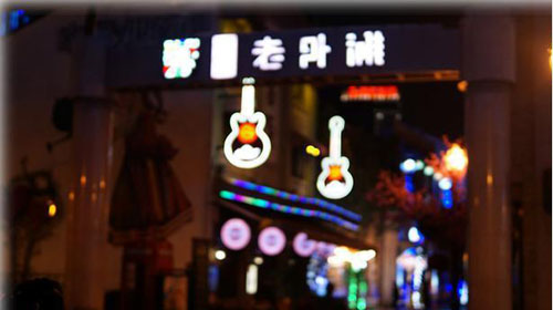 作业帮：你的不自律，正在慢慢地毁掉你。