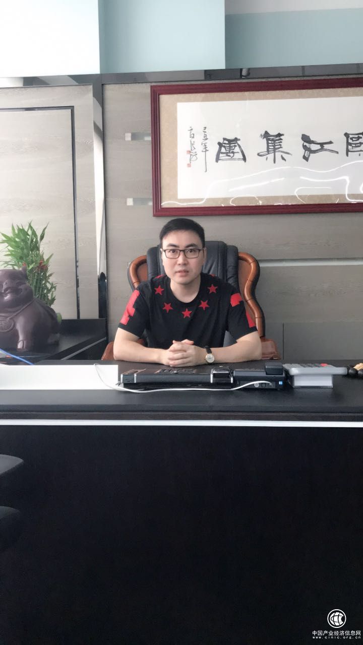 鸥江集团郑利彬：改善物流供给 提升全球竞争力