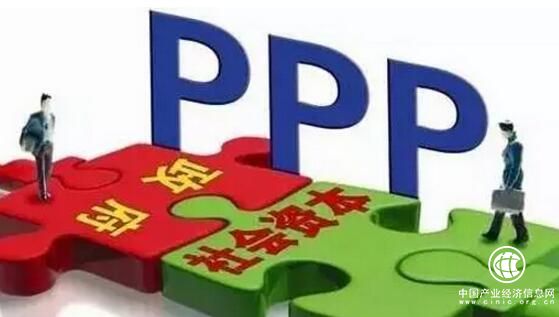 2017年福建落地PPP项目148个