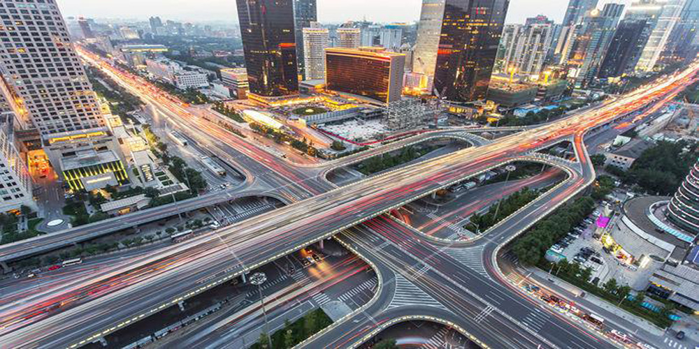 中国提出2035年远景目标：基本实现社会主义现代化