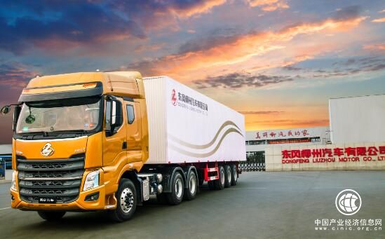 销量目标7万辆 东风柳汽2018年全面出击