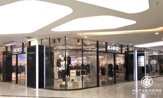 时尚男装KIKC 2018新展望