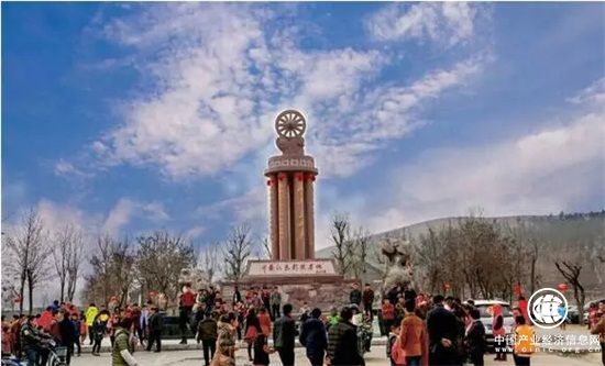 山东省沂南县弘扬沂蒙精神 发力全域旅游