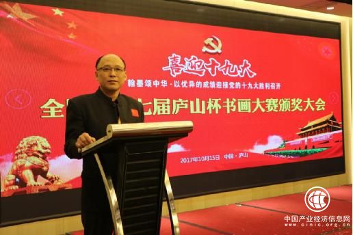 文化自信艺术家代表推荐之六——陆祥福