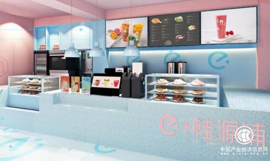 快闪店已经out，饿了么2018年开起了慢闪店