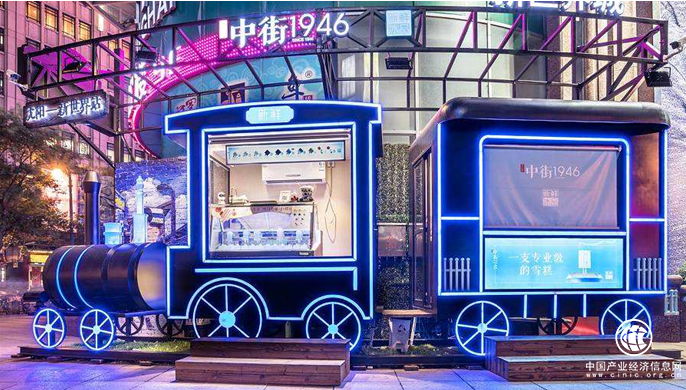 中街1946天猫年货节再度火爆，活动单品3分钟抢光！