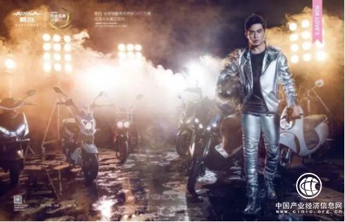 从独家设计到流行色 爱玛撑起电动车界的时尚“半边天”