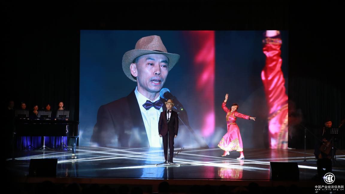 e签宝牵手何家弘共谱“草原情、高山恋”