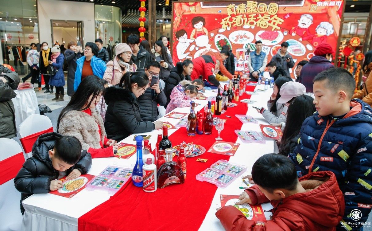 真情聚团圆，杯酒话福年 | 京东酒业主题线下活动圆满落幕！