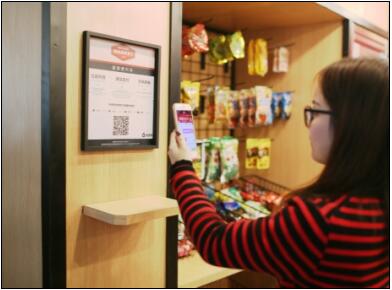 “猩圈楼”来袭！猩便利如何提高办公室里的幸福感？