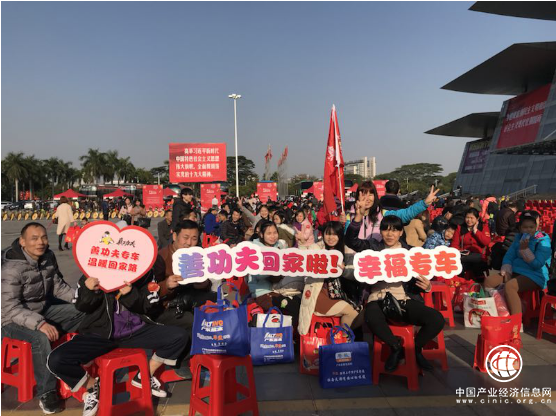 温暖回家路，善功夫幸福专车送千名务工者免费返乡