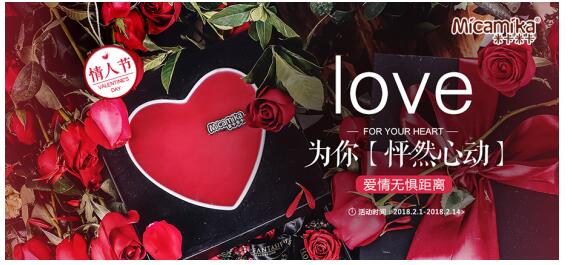 选了一百种情人节礼物，这款蛋糕礼盒脱颖而出