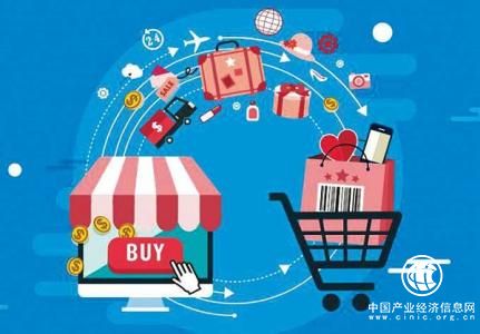 中国卖家进军全球零售业