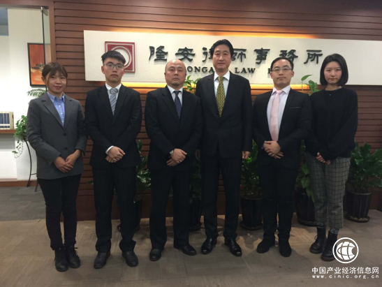 雅克体育牵手隆安保驾护航