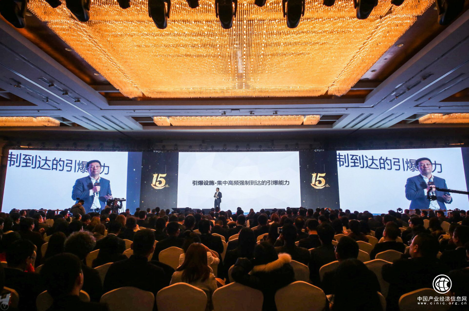 分众传媒15周年江南春提新目标 覆盖500城500万终端5亿新中产