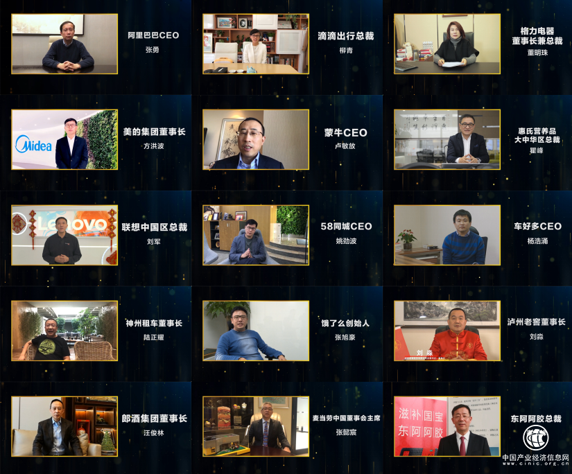 分众传媒15周年江南春提新目标 覆盖500城500万终端5亿新中产-焦点中国网