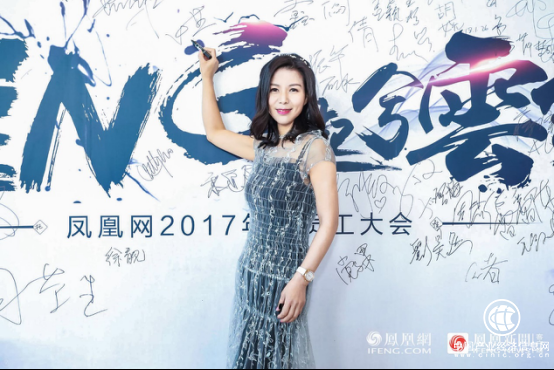 智修凡心，慧行善意