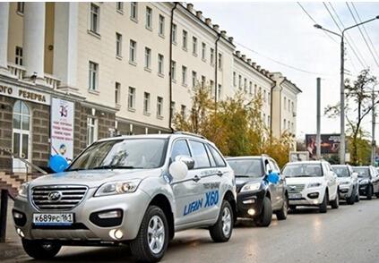 力帆在俄罗斯两城市再推共享汽车服务