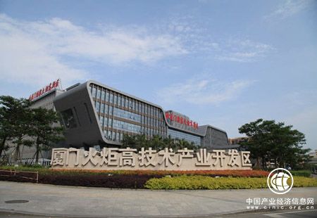 厦门火炬高新区光电显示产业居全国细分行业第一