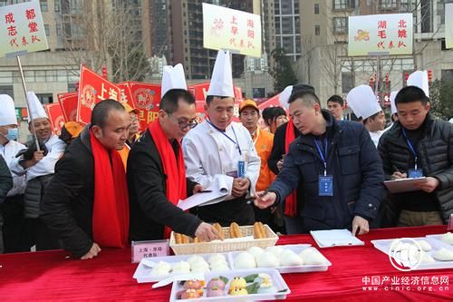 湖北省监利县被授予“中国面点师之乡”称号