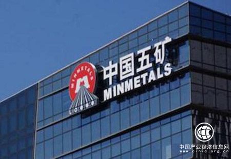中国五矿实现对日本成套铝铸轧机设备出口零突破