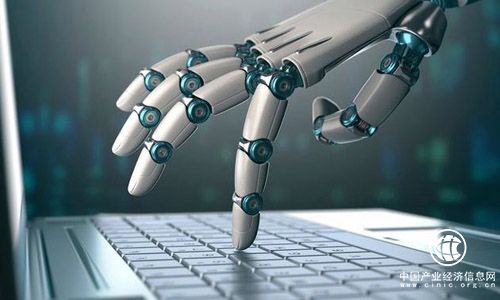 福建将实施人工智能六项任务十项工程