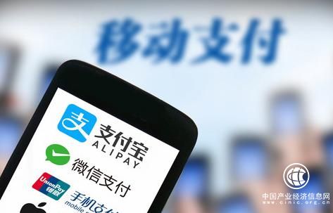 中国移动支付海外“落地生根”仍需关键一步