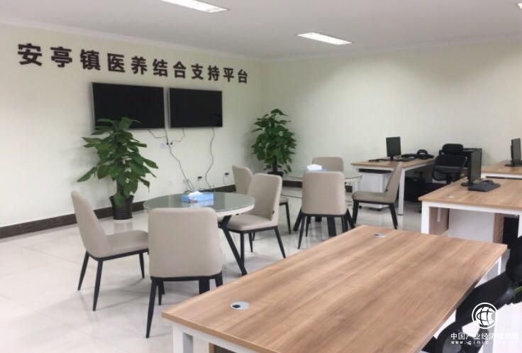 上海嘉定探索医养结合新模式 打通健康养老“最后一公里”