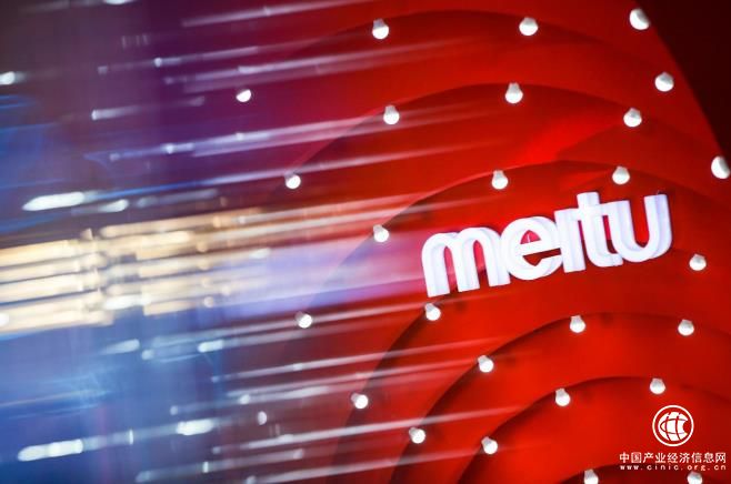 美图任命张首晟教授为独立董事 后者对区块链技术高度关注