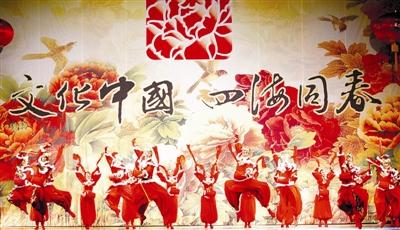 中国春节向世界传递文化自信