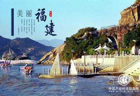 福建借助“旅游+互联网” 讲好