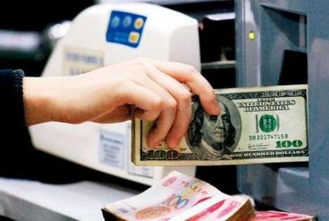 1-6月银行代客累计涉外收付款顺差834亿美元