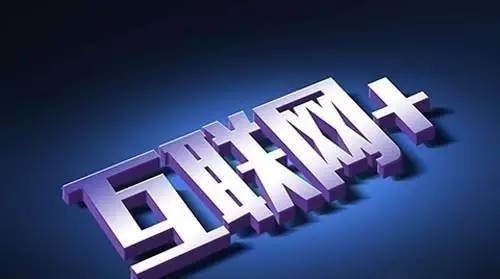 互联网+养殖新思路 助力农村振兴有奇招