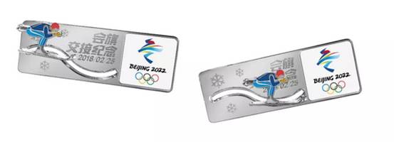 2022年冬奥会 | 会旗交接纪念特许商品上市啦！