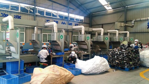 佩里约翰逊认证（上海）有限公司将绘制中国R2认证新蓝图