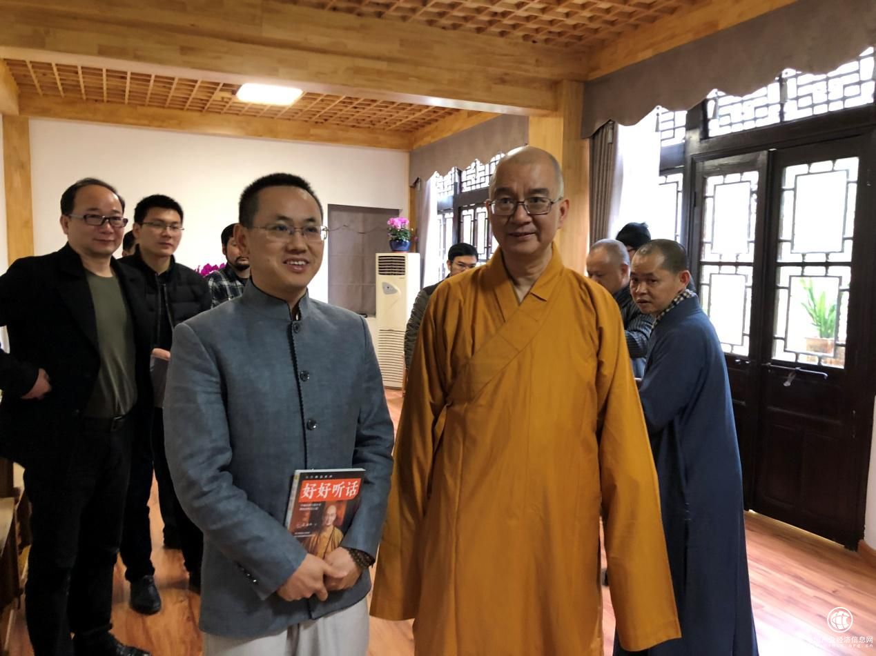 中国佛协会长学诚大和尚接见大白牛董事长申金晚