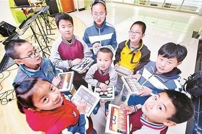 深度贫困地区教育脱贫攻坚实施方案发布